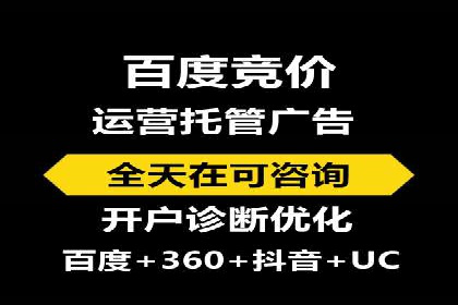 微博信息流优化策略：以某品牌为例